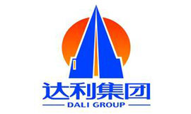 達(dá)利集團(tuán)